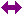 両矢印[purple]左右