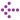 丸点矢印[purple]左