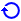 円形矢印[blue]上