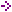 ドット矢印[purple]右