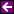 枠有中抜線矢印[purple]左