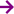 線矢印[purple]右
