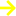 線矢印[yellow]右