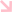 斜め線矢印[pink]右下