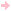 三角矢印その２[pink]右