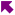 三角矢印[purple]左上