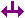 2分岐三角矢印[purple]右