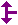 2分岐三角矢印[purple]下